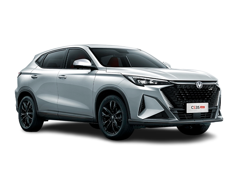Купить Changan CS35 MAX в Элисте - Перламутровый белый